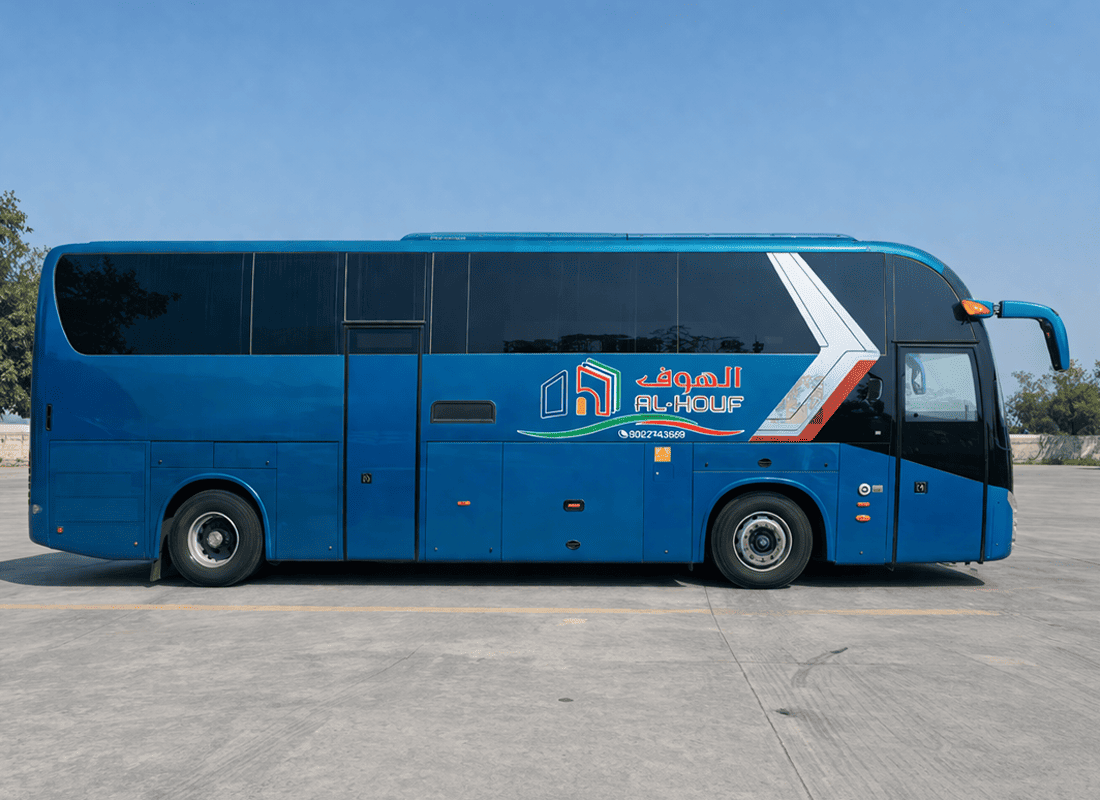 حافلة فاخرة