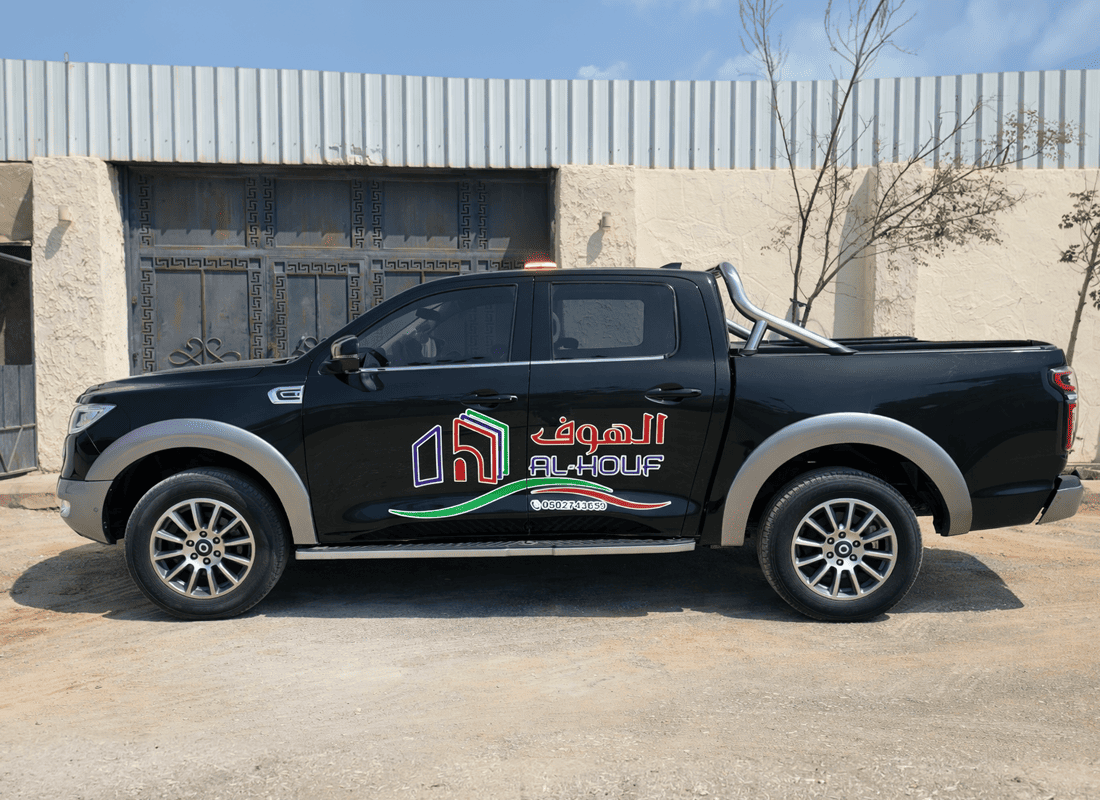 سيارة بيك أب